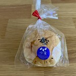 야나기야 호우젠