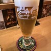 スモークビアファクトリー - 