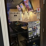 アルタイル - 