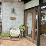 カフェ ハートリップ - 茨城県 龍ヶ崎市