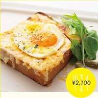 クロックマダムセット