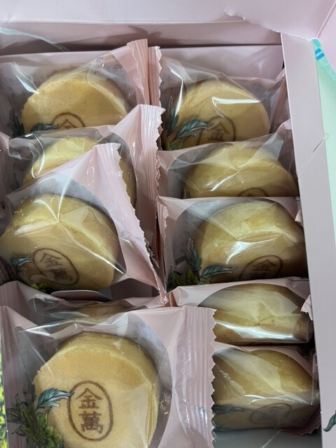 金萬 フォンテAKITA店（キンマン） - 秋田（和菓子）