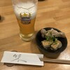 居酒屋 北味