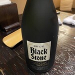 露地厨房 且坐 - 