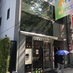 クックタウン - 