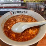 元祖ニュータンタンメン本舗 追分店 - 