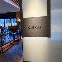 C:GRILL - 