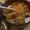 Unagi house 志の家