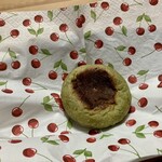 コンセントマーケット - ずんだあんとマスカルポーネ ¥250