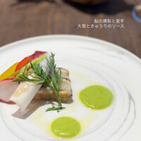 Reconnaissance - 鮎の燻製と里芋　大葉ときゅうりのソース