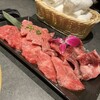 焼肉の龍園 小倉本店