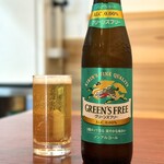 今中 - ・ノンアルコールビール 300円/税込