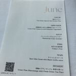 Fish Bank TOKYO - この月のメニュー表です