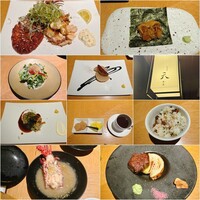 鉄板焼 天 本丸 - 