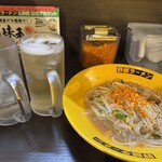 野郎ラーメン - 