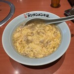 元祖ニュータンタンメン本舗 - 