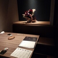 さかなや別邸 - 