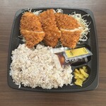 とん八 さくらんぼ東根駅前店 - 