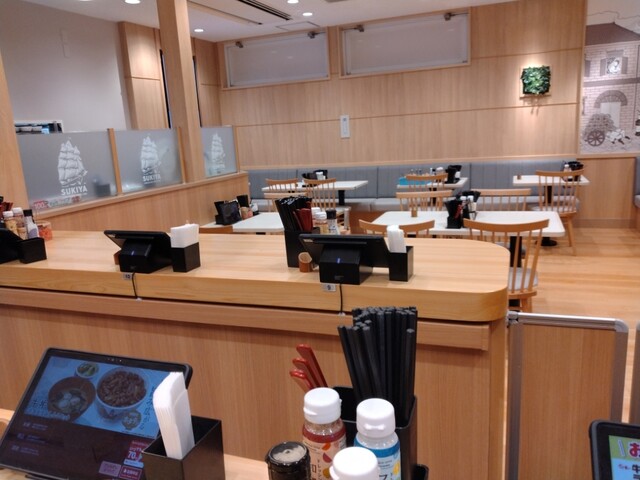 すき家 348号山形南館店 - 山形（牛丼）の写真