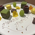 The迎賓館偕楽園別邸 - 小菓子。お誕生日の利用。これは嬉しい。