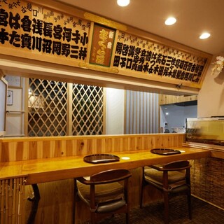 料理人の手さばきを楽しめるカウンター席（1～2名様）