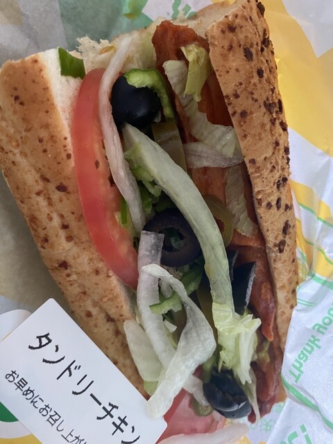 SUBWAY Ion Itabashi Ten