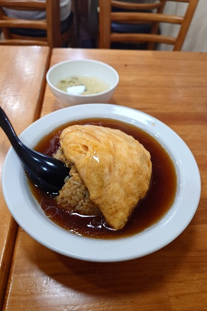 Chinese Hamatei Kanayama Ten photo 3