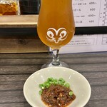 NG 0109 - 