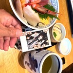 築地玉寿司 - これは♡『茶碗蒸し』だね！♡お椀も選べるよ！♡