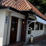 らーめん 八芯 - 喫茶店風の外観