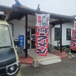 しせん - 店舗外観