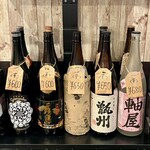 NG 0109 - 