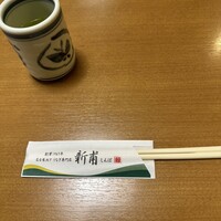 うなぎの新甫 - 