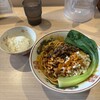 麺屋 さん田