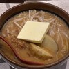 麺場 田所商店 山口店