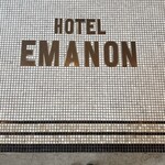 EMANON THE SOUL SHARE KITCHEN - 