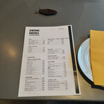 EMANON THE SOUL SHARE KITCHEN - 