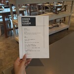 EMANON THE SOUL SHARE KITCHEN - 