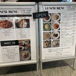 トラットリア セレーナ - 