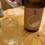 満天酒場 綱島店 - 