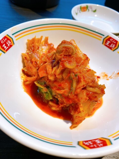 餃子の王将 七条烏丸店 - 京都/餃子 | 食べログ