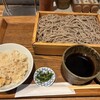 石挽き十割蕎麦 玄盛 北新地本店