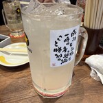 新時代 - 