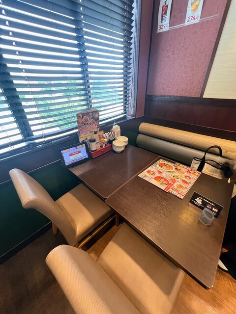 Bamiyan Jindaiji Ten photo 4