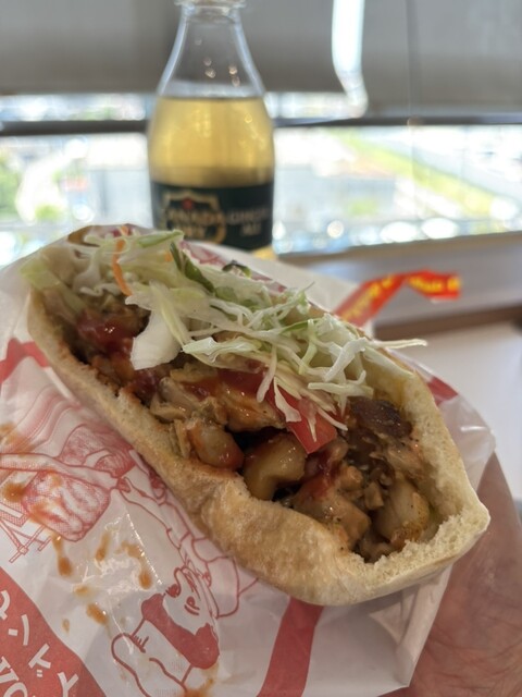 Mega Kebab Nagoya Kuko Ten