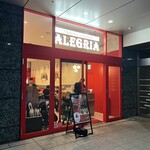 shurasukoandobiaresutoranareguriashinagawaareguriashinagawaisutowantawa