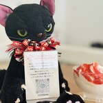 ペアツリーファームカフェ - 店内(ネコは私物)