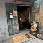 World Burger 新潟駅前店 - 