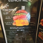 World Burger 新潟駅前店 - 