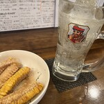 くいのみ処 ささんち - 